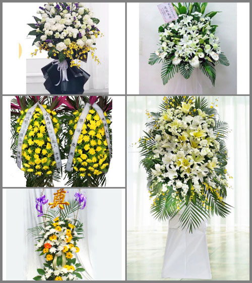 湖南永州江永县潇浦镇白事花篮预定